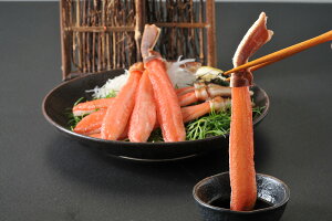 【期間限定 ポイント還元中】 送料無料 生ずわいがにしゃぶしゃぶ 生ずわいがにポーション600g(20〜40本)、昆布×1、しゃぶたれ×1 お取り寄せ ギフト 詰合せ セット グルメ