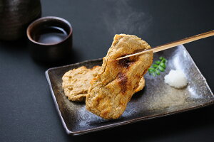 yԌ |CgҌz  Q 21NnƁucg{Xv 蕨l 킶100g×2A60g×1A艟ႱV50g×3  Mtg l Zbg O