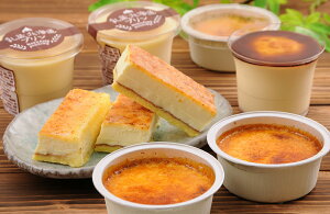 yԌ |CgҌz  kC uv kC悭΂vZbg ĂvP[L100g×1AkCv100g×3AJ\[X5g×3Av×3  Mtg 