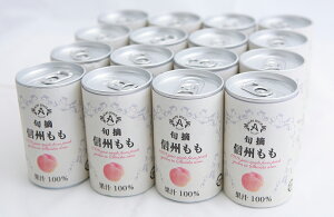 yԌ |CgҌz  MBXg[gW[X 160g×16  Mtg l Zbg O