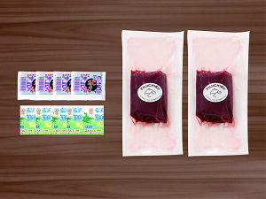 yԌ |CgҌz  F{ utW`Nv ӂnԐg2Zbg ӂnhԐg80g×2Anhp5ml×4AI3g×4  Mtg l Zbg O