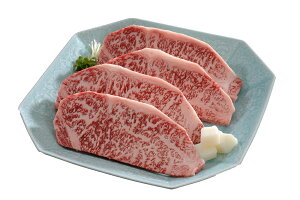 yԌ |CgҌz  啪 L㋍ T[CXe[L 200g×4  Mtg l Zbg O