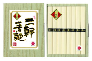 yԌ |CgҌz  O֑f nN 50g×8  Mtg l Zbg O