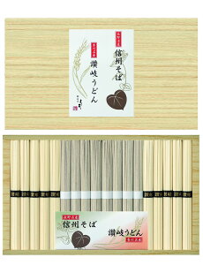 yԌ |CgҌz  MB΁E]򂤂ǂl MB50g×16A]򂤂ǂ50g×20  Mtg l Zbg O
