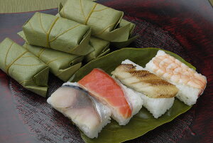 【期間限定 ポイント還元中】 送料無料 創業文久元年1861年「平宗」冷凍 柿の葉ずし(計4種10個) お取り寄せ ギフト 詰合せ セット グルメ