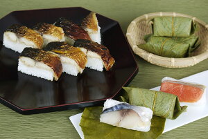 【期間限定 ポイント還元中】 送料無料 奈良 創業文久元年「柿の葉ずし平宗」柿の葉ずし&柚庵焼鯖ずし 柿の葉ずし鯖5個入195g×1、柿の葉ずし鮭5個入195g×1、柚庵焼鯖ずし7切300g×1 お取り寄せ