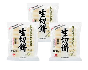 yԌ |CgҌz  V Y˕100ؖ 800g×3  Mtg l Zbg O