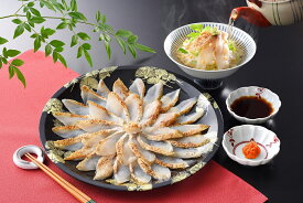 【期間限定 ポイント還元中】 送料無料 山口 のどぐろ炙り刺しセット のどぐろ炙り刺し140g、のどぐろだし（出汁茶漬け用）100g×2、ポン酢14g×4、もみじおろし2.5g×4 お取り寄せ ギフト 詰合せ セット グルメ