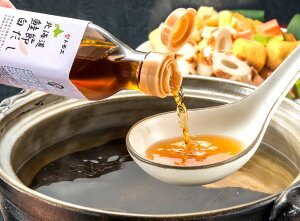 yԌ |CgҌz  O kC35{Zbg OkCPzEOkCߔe200ml×2AOkCقĂ200ml  Mt