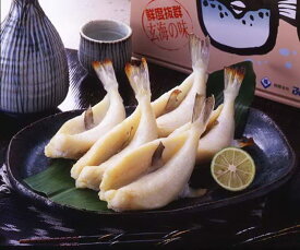 【期間限定 ポイント還元中】 送料無料 玄海産ふぐの一夜干しセット しろさばふぐ200g（3〜4枚）×2パック