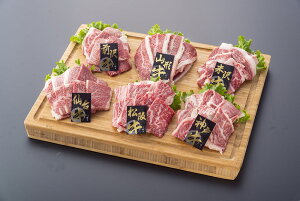 yԌ |CgҌz  6aēHה ēpioEjv1.2kg ㋍A_ˋAđ򋍁A䋍AO򋍁AR` e200g×1