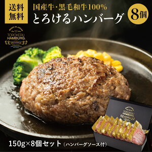 l񂪁IŏЉyјaEY100z悵Ƃ낯no[O8bj㏉I|\l񂹃OEl񂪃I[_ITOςno[OIEsgp M