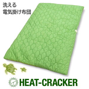 HEAT CRACKER TURTLE 􂦂dC|zc iق̂ƈŜdCzcjq[gNbJ[ ^[g VOTCY O[ 􂦂 ې GR ߓd ~ g  Q tl 