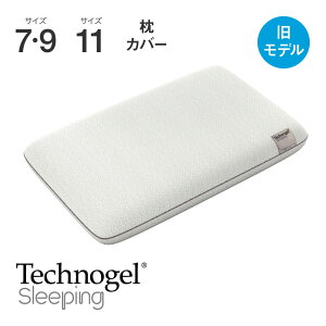 Technogel Sleeping Deluxe Pillow 2 x[VbNJo[ TCY7ETCY9ETCY11 [ eNmWF s[ fbNXs[ ܂Jo[ Jo[ s[P[X sP[X sJo[ ی eNmW