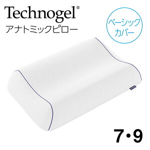 Technogel Original Collection Anatomic Pillow x[VbNJo[ eNmWF [ eNmWF eNmWFs[ WF  Aig~bNs[ ϋv   ւɂ ܂ }N s[