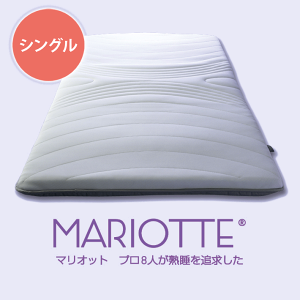 MARIOTTE v8lnǋ~zc }Ibg [ ~zc ~ӂƂ ~ӂƂ ~zc }bgX zc ʋC Ȃ ̈U zc zc tg  tȂVO {