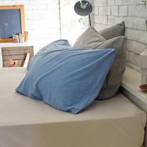 Fab the Home Plain knit ܂Jo[ t@uUz[ [  킢 100 Rbg ʋC Ȃ z ɂ₳ z Jo zc zcJo[ Q  CeA ]