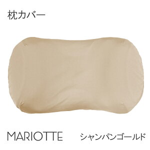 MARIOTTE v`iRbg̐pJo[ 2 }Ibg ܂Jo[ s[P[X sP[X s[Jo[ Jo[ {