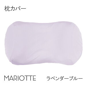 MARIOTTE v`iRbg̐pJo[ 2 }Ibg ܂Jo[ s[P[X sP[X s[Jo[ Jo[ {