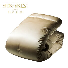 SILK SKIN THE GOLD 2 肌掛け布団 S(シングル) シャンパンゴールド [ シルクスキンザゴールド シルク 絹 肌掛け 肌掛ふとん 金色 シルク交織サテン 日本製 ディーブレス ]