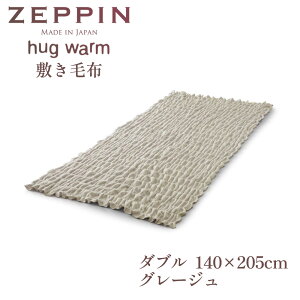 ZEPPIN hug warm plus ~ѕz [ ѕz ~pbh ~pbg V[c ѕz VO Z~_u _u GA[ { ]