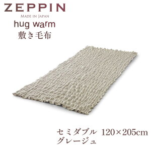 ZEPPIN hug warm plus ~ѕz [ ѕz ~pbh ~pbg V[c ѕz VO Z~_u _u GA[ { ]
