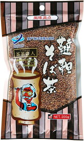 茶茶盗人　韃靼そば茶200g×2個セット