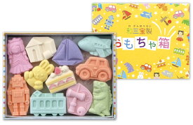 さぬき和三盆 お干菓子 おもちゃ箱