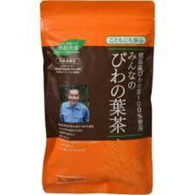 小川生薬 みんなのびわの葉茶 ティーバッグ 3g×28袋