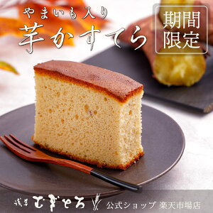 11܂ł̊Ԍ̔y󑐂ނƂ z Ăi5ؓj퉷 Mtg v[g Hi Hו N  ނƂ Ƃ   j j  ܂ }gC Y 