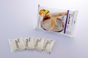 【浅草むぎとろ 公式】ねばりの白とろろ 1パック 4食(70g×4袋入り)冷凍 【 とろろ 白 ねばり ギフト プレゼント 食品 食べ物 健康 浅草 むぎとろ とろろ いも 芋 御祝 内祝 敬老の日 御中元