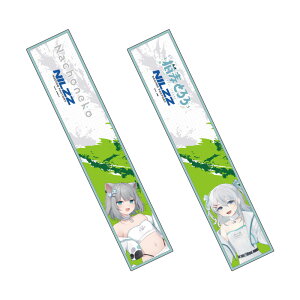 NILZZ Racing �}�t���[�^�I�� Nachoneko