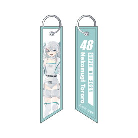 NILZZ Racing フライトタグ 猫麦とろろ