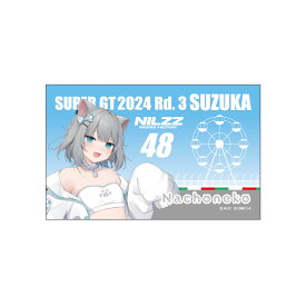 NILZZ Racing ご当地缶バッジ Rd.3 鈴鹿Ver. Nachoneko