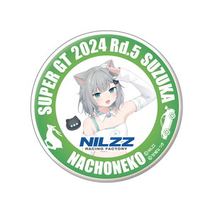NILZZ Racing �����n�ʃo�b�W Rd.5 �鎭Ver. Nachoneko
