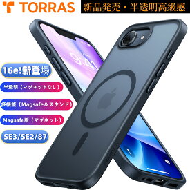 【P10倍+5%OFF】TORRAS iPhone 16e ケース iPhone se se3 se2 8 7 ケース iPhone 16E ケース 半透明 耐衝撃 マット感 黄ばみなし レンズ保護 ストラップホール付き スマホケース iphonese第4世代 ケース iPhone16e カバー （マットブラック）
