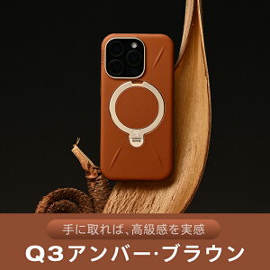 TORRAS iphone17pro �P�[�X iphone17promax �P�[�X iphone17�P�[�X iPhone 16Pro Max 360�x �[���}�C���X�^���h �X�^���h�P�[�X �}�O�l�b�g���� MagSafe�Ή� ���C�����X�[�d�Ή� ��G�� �ČR�K�i �ϏՌ� Ostand Q3 ��