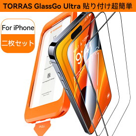 【一発で成功】iPhone15Pro ガラスフィルム TORRAS iPhone15 iPhone15ProMax 15Plus 14Pro 14 13 13Pro 保護フィルム 液晶フィルム 画面保護フィルム 耐衝撃 二枚セット 貼り付けやすい GlassGo Ultra