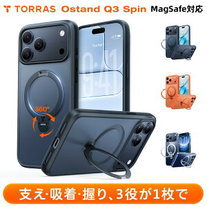 P10+5%OFFITORRAS iPhone 17 Pro P[X iPhone 17 Pro Max P[X iPhone 17 P[X iPhone Air P[XyČRKiE360°_]@\ziPhone 16 Pro P[X iPhone 16e 15Pro P[X MagSafeΉ [}CX^h 