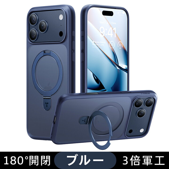 楽天市場】【最軽量スタンドケース・180°展開スタンド】TORRAS 