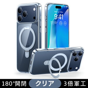 P10+5%OFFITORRAS iPhone 17 Pro P[XyŌyʃX^hP[XEσ[ziPhone 17 ProMax P[X iPhone 17 Air P[X iPhone 17 P[X uOstand Q1 GuardianvMagsafeΉ ČRKi cΉ Ot }Ol