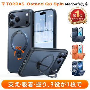 ő20%OFFITORRAS iPhone 17 Pro P[X iPhone 17 Pro Max P[X iPhone 17 P[X iPhone Air P[XyČRKiE360°_]@\ziPhone 16 Pro P[X iPhone 16e 15Pro P[X MagSafeΉ [}CX^h 