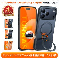 最大40%OFF！【楽天1位】TORRAS iPhone17 ケース iPhone 17e 17Pro 17Promax Air ケース Galaxy S26 Ultr…