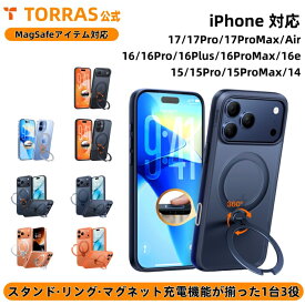 【楽天1位】TORRAS iPhone 17Pro ケース「Ostand Q3 Spin」iPhone 17ProMax ケース iPhone Air ケース iPhone 17 ケース iPhone 16 Pro ケース iPhone 16 ケース iPhone 16e 15 ケース カバー ゼンマイ式 360度回転 スタンド MagSafe対応 米軍MIL規格 耐衝撃