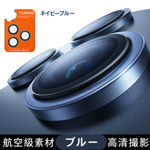 �y48MP�����̂܂܎��zTORRAS For iPhone 17 17Pro 17ProMax Air �J�����ی� �J�����J�o�[ �ČRMIL�K�i �F���q��ޗ� �A���`�O���A �܂�h�~ ������� 1�Z�b�g For ��Phone17pro �J�����J�o�[ ��Phone17promax �p 