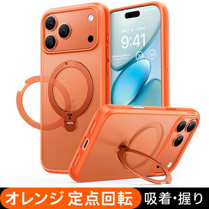 P10{+5%OFFITORRAS iPhone 17Pro P[X iPhone 17 P[X iPhone 17promax P[X iPhone 17Air P[X iPhone 16Pro P[X iPhone 16 P[X iPhone 16e 15 P[X Jo[ [}C 360x] X^h MagSafe ČRMILKi