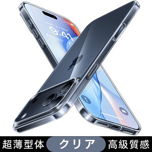 TORRAS iPhone 17 Pro P[XyE}bgziPhone 17 ProMax P[X iPhone 17 Air P[X iPhone 17 P[X iPhone 16e P[X iPhone se3 P[X iPhone se 2E8E7 P[X ^ Ή PC wh~ C菝h~ Ϗ