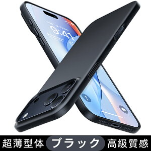 P10�{+5%OFF�I�y�����E�}�b�g�����zTORRAS iPhone17Pro �P�[�X iPhone17ProMax �P�[�X iPhoneAir �P�[�X iPhone17 �P�[�X iPhone 17Pro �P�[�X iPhone 16e �P�[�X iPhone se3 �P�[�X iPhone se 2�E8�E7 �P�[�X ���^ �Ή� PC �w��