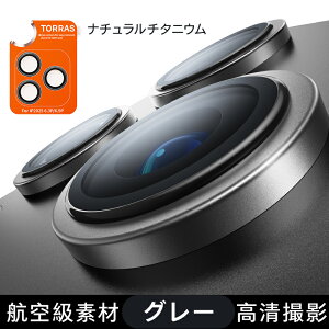 �y�����Y�ɖ��S�ی�zTORRAS iPhone17pro �J�����ی�t�B���� iPhone17ProMax �����Y�J�o�[ iPhoneAir �����Y�J�o�[ iPhone17 �����Y�J�o�[ iPhone17Pro �J�����ی� 16 16Pro 15ProMax 15 �J�����t�B���� �����K���X 