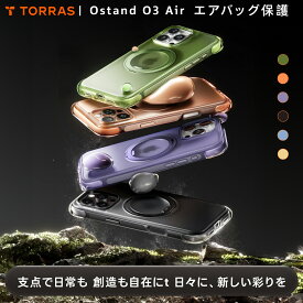 P10倍+5%OFF！【エアバッグ保護】TORRAS iPhone17Pro ケース iPhone17ProMax ケース iPhone 17Pro ケース iPhone 17ProMax ケース iPhone 16Pro ケース 360度回転スタンド リング マグネット搭載 MagSafe対応 ワイヤレス充電対応 手触り 米軍規格 耐衝撃 「Ostand O3 Air」